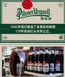 梦见酿酒是什么意思(酿酒掐头去尾是什么意思)