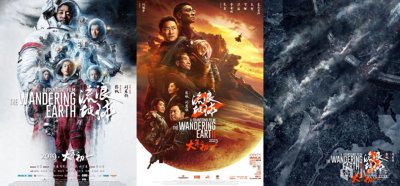 历年春节档电影盘点,你还记得哪些?