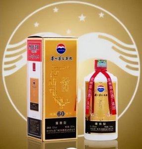 贵州酱香酒53度价格多少钱(贵州酱香酒排名)