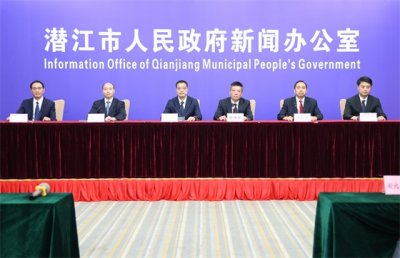 夏至已至,龙虾飘香!第十三届湖北(潜江)龙虾节6月25日开幕