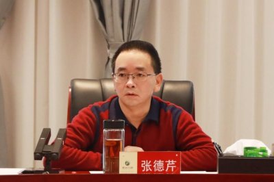 茅台6年换4帅:新董事长开始调研工作,丁雄军已不在通讯录里