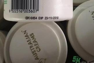 gm绵羊油保质期是多久？gm澳洲绵羊油保质期怎么看？