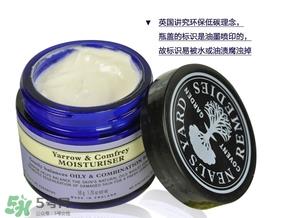 nyr康复利面霜真假怎么辨别?nyr康复利面霜真假鉴别图
