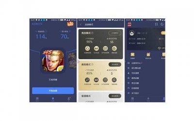 ​异地恋每晚聊天聊什么，异性聊天最怕三句话