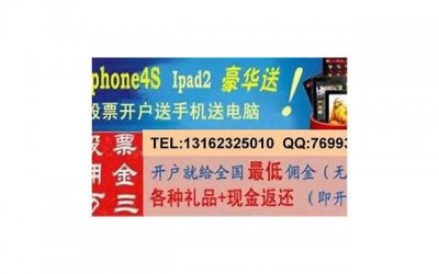 ​来一场完美的约会 和女生约会怎么安排