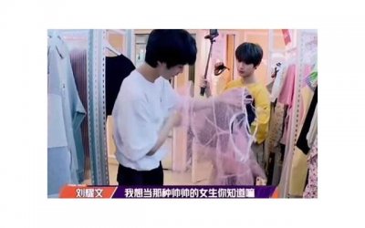 ​分居要给女方生活费吗（分居期间抚养费怎么给）