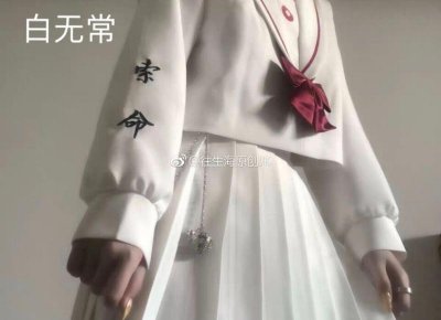 ​教你如何变得魅力四射，吸引女生！
