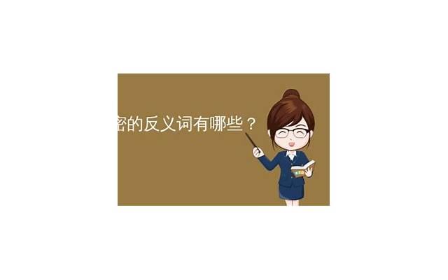 心情不好怎么办？看完这些短语你就会知道答案
