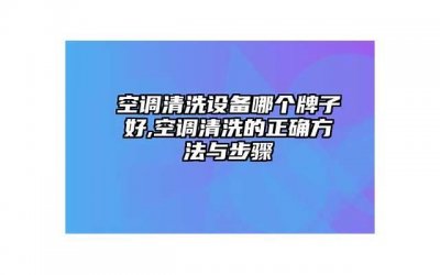 ​来大姨妈时很想要怎么办？