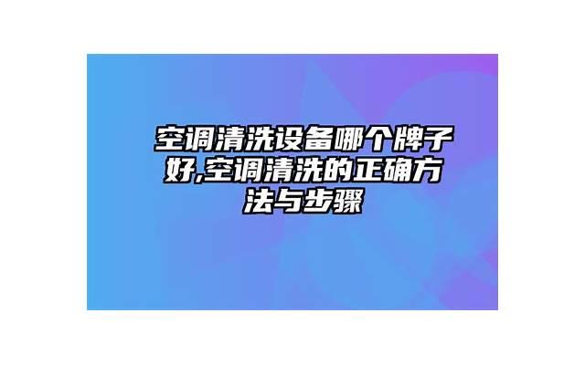 来大姨妈时很想要怎么办？