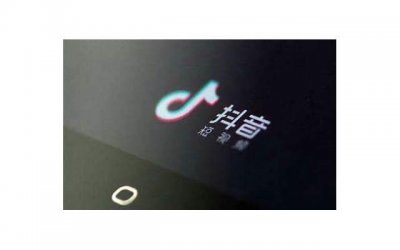 ​四柱时柱怎么排 四柱命局排盘怎么样