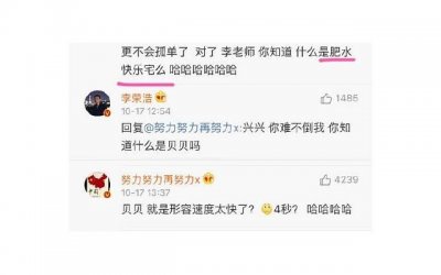 ​喜欢一个人怎么表白 表白要注意什么