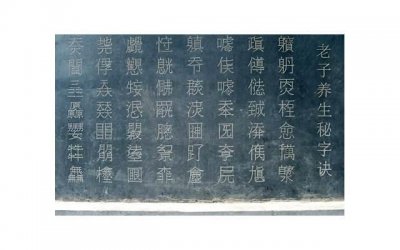 ​白羊座生气了该怎么办？吃软不吃硬，你懂白羊吗？