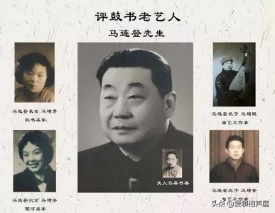 ​曹颖是侯耀文的情人吗(曹颖和侯耀文什么关系)