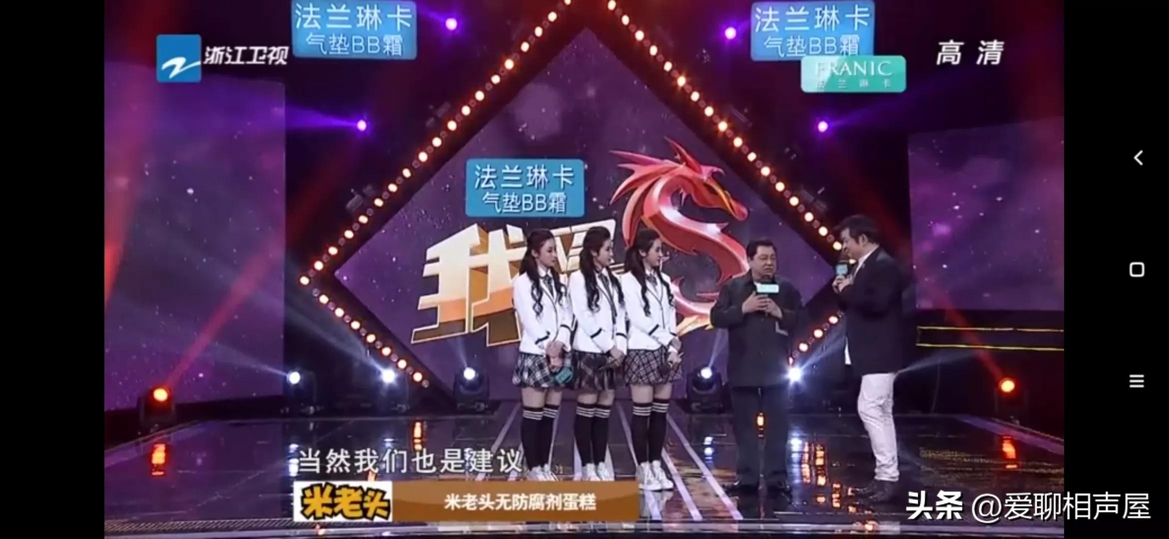 曹颖是侯耀文的情人吗(曹颖和侯耀文什么关系)