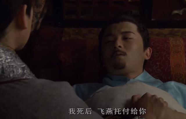 赵飞燕赵合德争后位（为什么母仪天下中）(5)