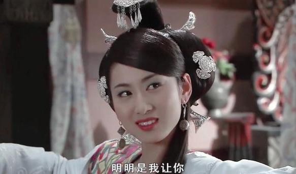 赵飞燕赵合德争后位（为什么母仪天下中）(7)