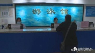 ​市工人文化宫地址 市工人文化宫是什么级单位