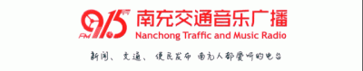 ​南充高坪机场直达航班（高坪机场夏秋最新航班时刻表出炉了）