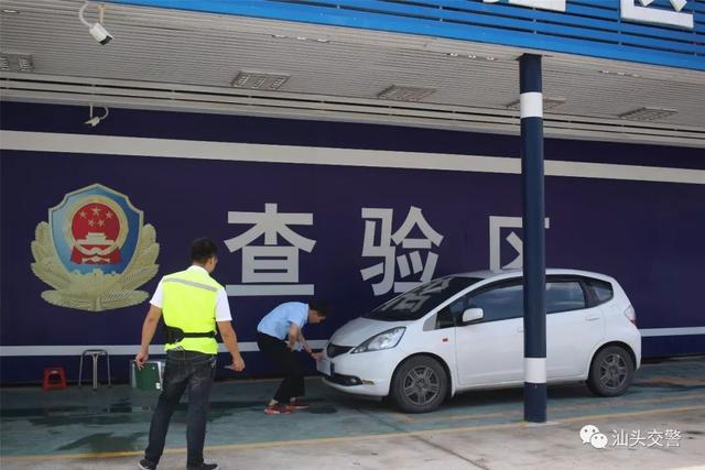 二手车过户哪些步骤（这样操作最快捷）(9)