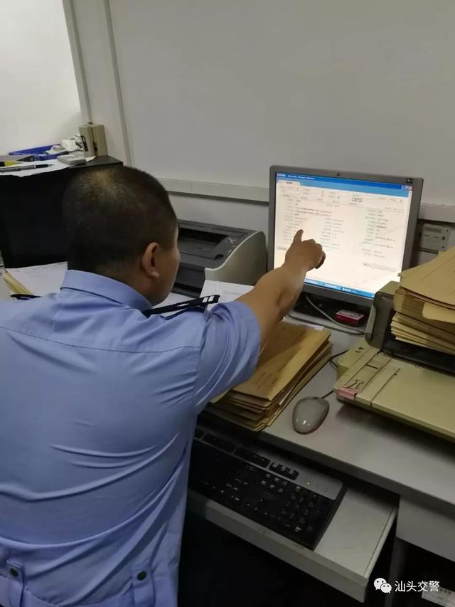 二手车过户哪些步骤（这样操作最快捷）(13)