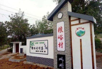 ​公共服务设施有哪些,农村公共服务设施建设包括哪些内容呢