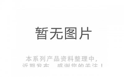 ​和领导发生过关系后如何相处 需要每天都来一下吗？