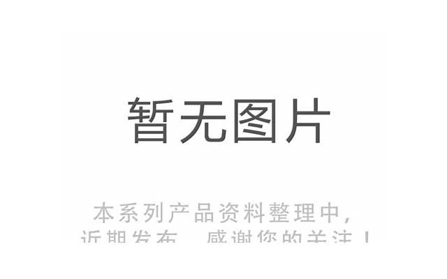 和领导发生过关系后如何相处 需要每天都来一下吗？