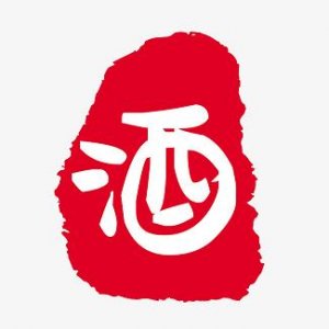 ​什么酒保质期长？什么酒保存的久