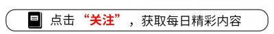 ​中国稀土储量到底有多可怕？美俄束手无策，一组数据说明一切！