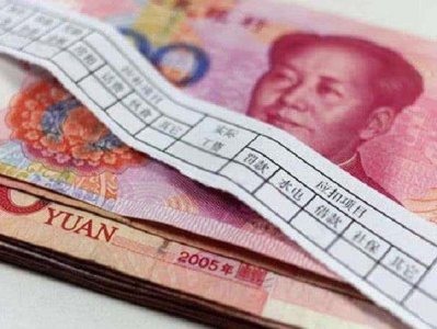 ​深圳工资高不高？是遍地月薪过万？还是不足7000元？