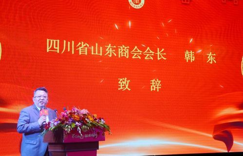 彬的意思及寓意