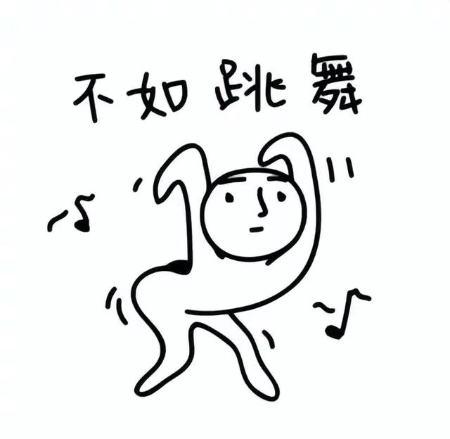 广西科目一二三什么梗（广西科目三是个什么梗）(2)