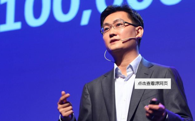 微信和qq是不是一家公司(微信和QQ是一个老板吗)