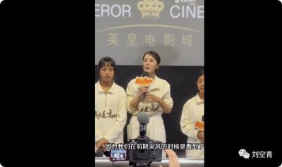 ​他这操作，真的不怕观众把他骂到晕厥？