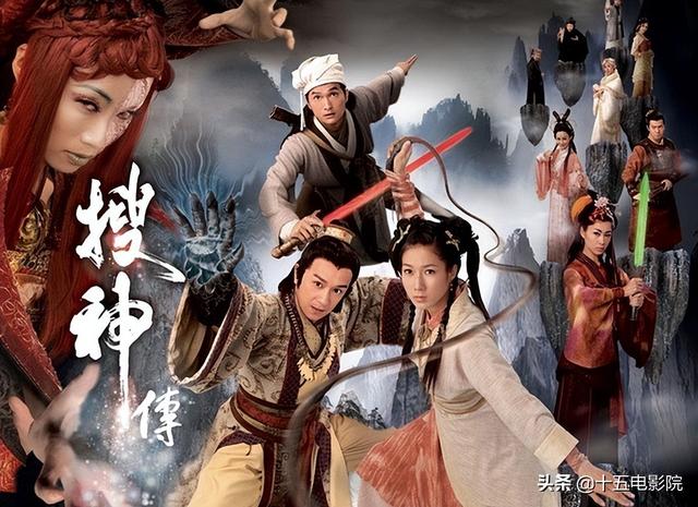盘点tvb古装剧（几部百看不厌的TVB经典古装电视剧）(11)
