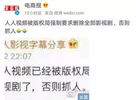 下架的一些电视剧怎么看（我最喜欢的网站大量电视剧下架了）(21)