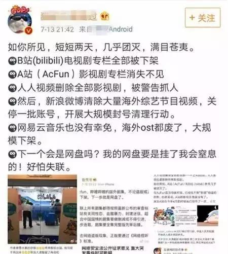 下架的一些电视剧怎么看（我最喜欢的网站大量电视剧下架了）(20)