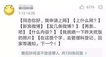 下架的一些电视剧怎么看（我最喜欢的网站大量电视剧下架了）(17)