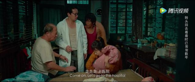 发财日记电影演员表宋小宝（宋小宝导演处女作发财日记好不好看）(7)
