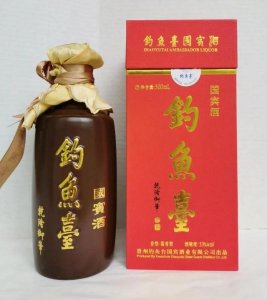 ​国宾原浆酒浓香型52度多少钱(国宾原浆酒52度价格表)