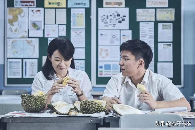陈哲艺最新电影电视剧（这不仅仅是一部简单的师生恋电影）(7)