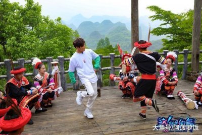 ​《这就是街舞》韩宇陈妍臻空降千年瑶寨 共庆开耕节动情起舞
