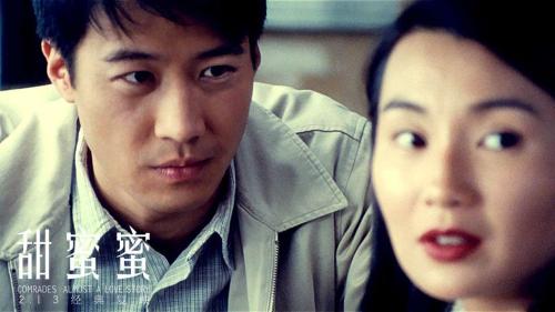 10部哭到崩溃的爱情电影国产(纯美感人的国产爱情片)插图7