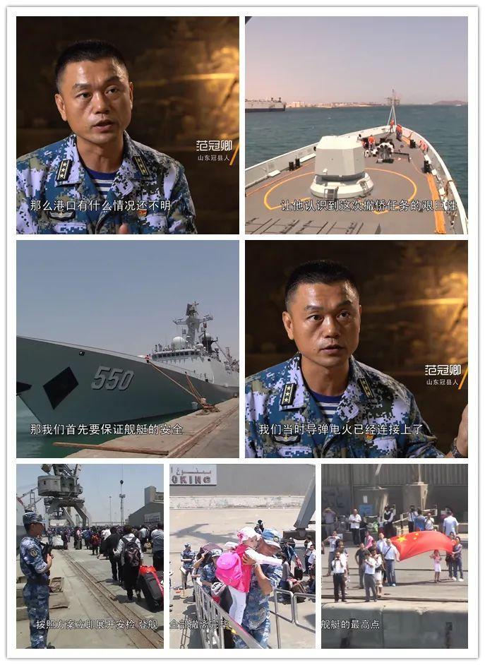 比电影还燃！中国海军为你揭秘潍坊舰里的故事…