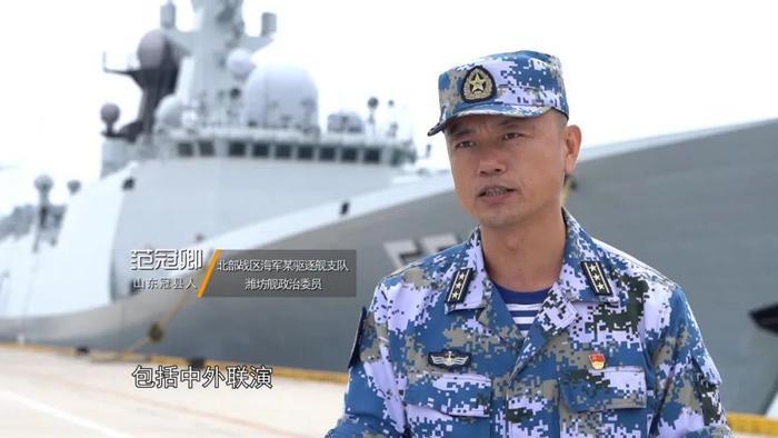 比电影还燃！中国海军为你揭秘潍坊舰里的故事…