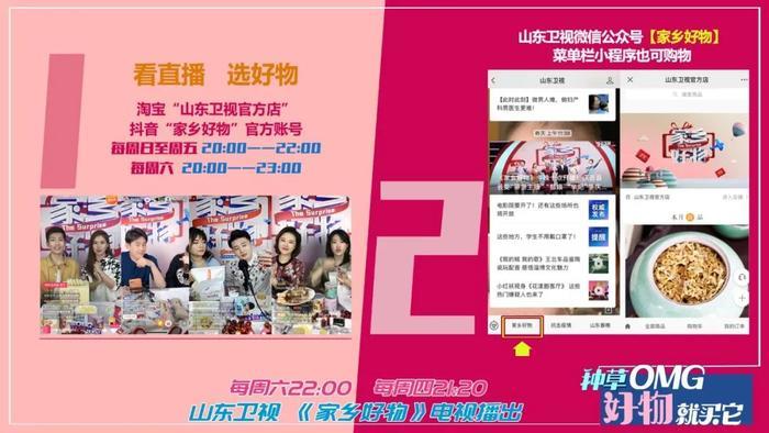 比电影还燃！中国海军为你揭秘潍坊舰里的故事…