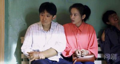 ​大江大河2戴娇凤结局是什么？