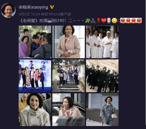 曾是长春电影制片厂厂花，出道46年无绯闻，64岁依然气质优雅