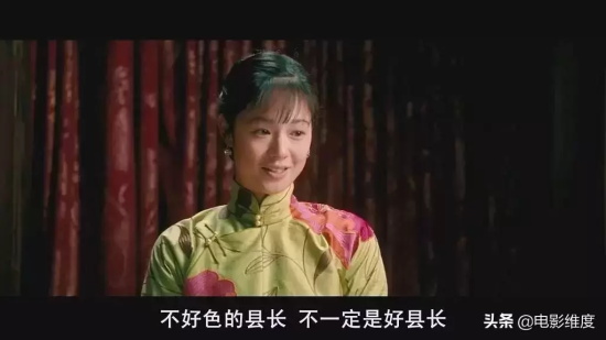 周韵有几个孩子（周韵个人资料简介）